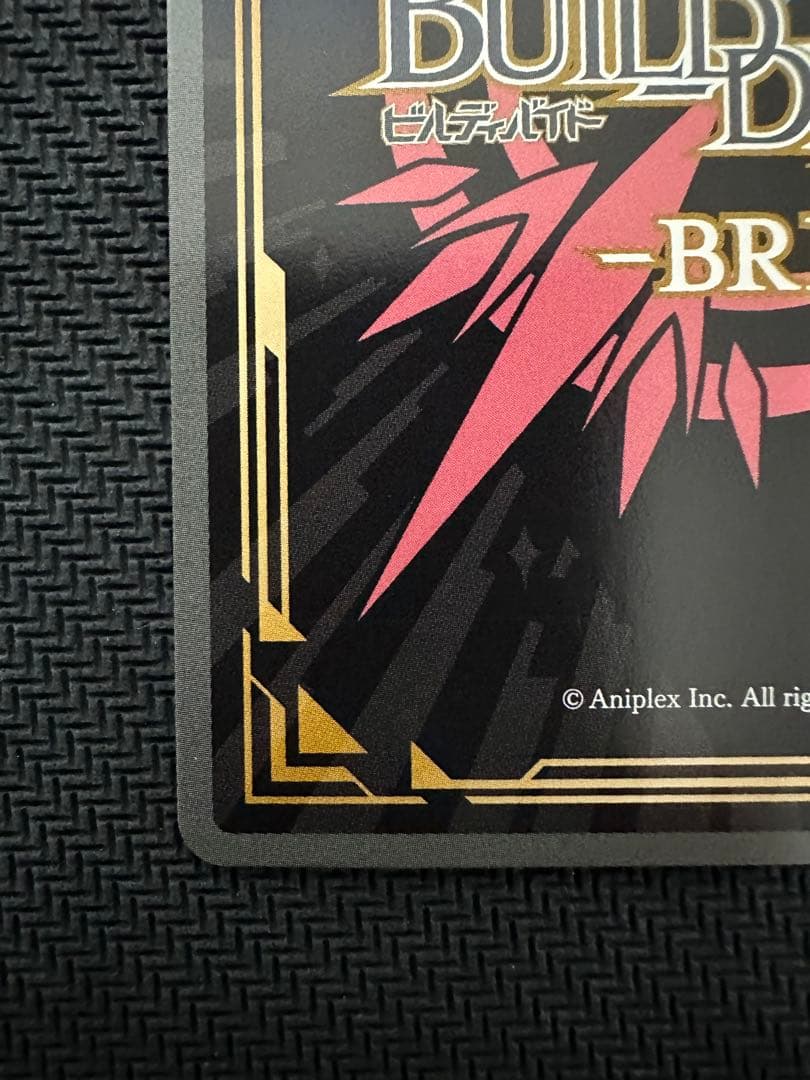 SC 二人で♡喜多川海夢&五条新菜 ビルディバイド