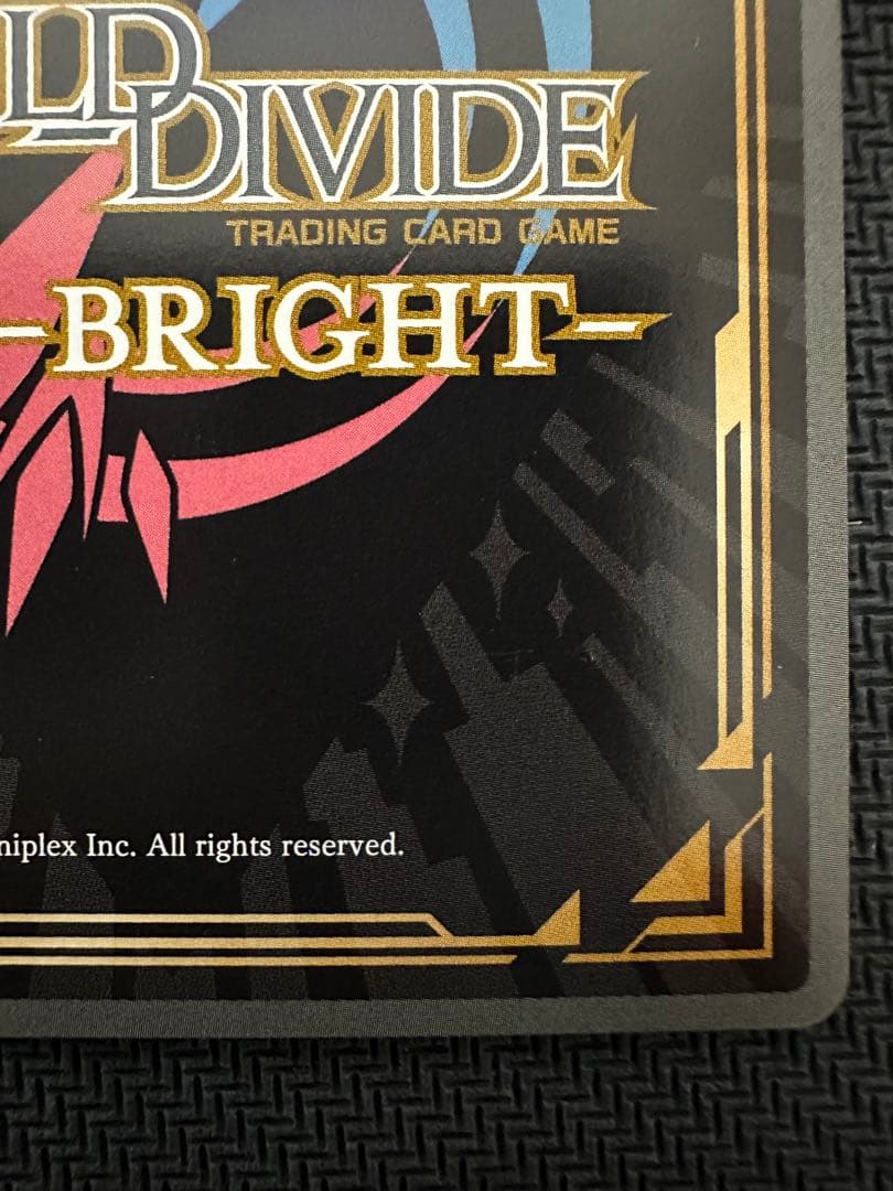 SC 二人で♡喜多川海夢&五条新菜 ビルディバイド