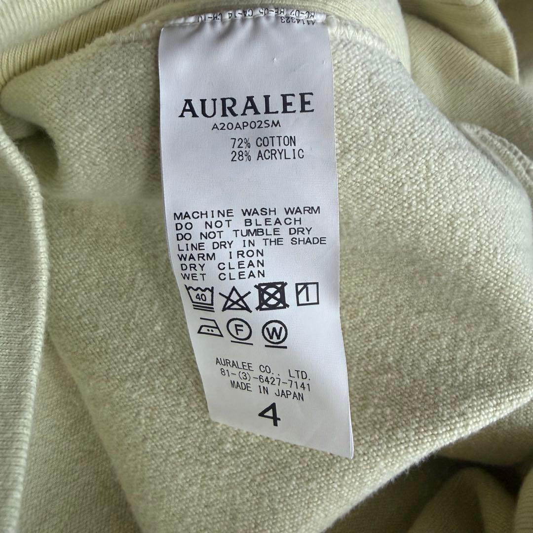 【出品16日まで】 【AURALEE オーラリースウェット】