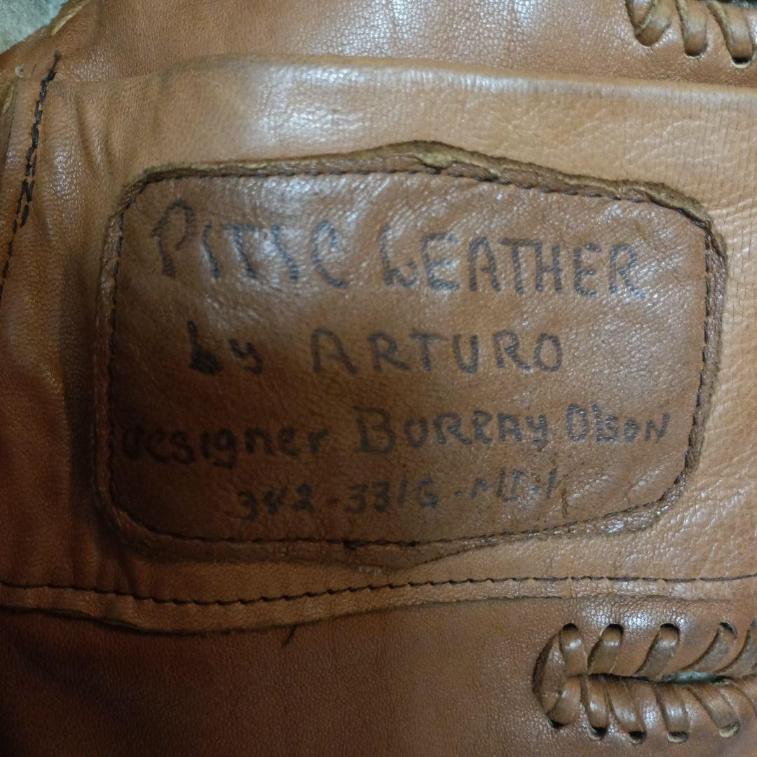 S*a様 フリンジ付きスエードジャケット