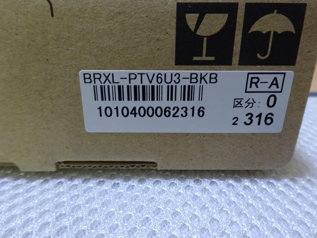 BUFFALO ポータブルブルーレイドライブ BRXL-PTV6U3-BKB