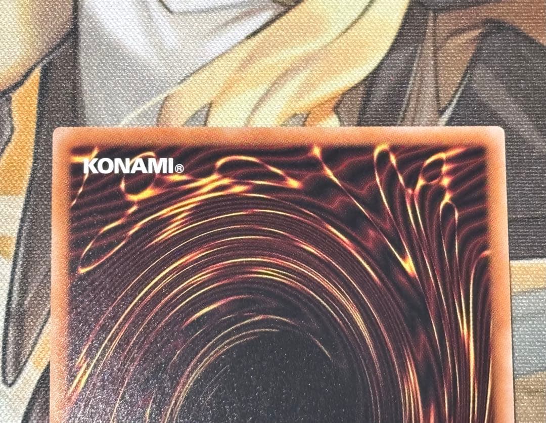 七宝船　絵違いシークレット 1枚