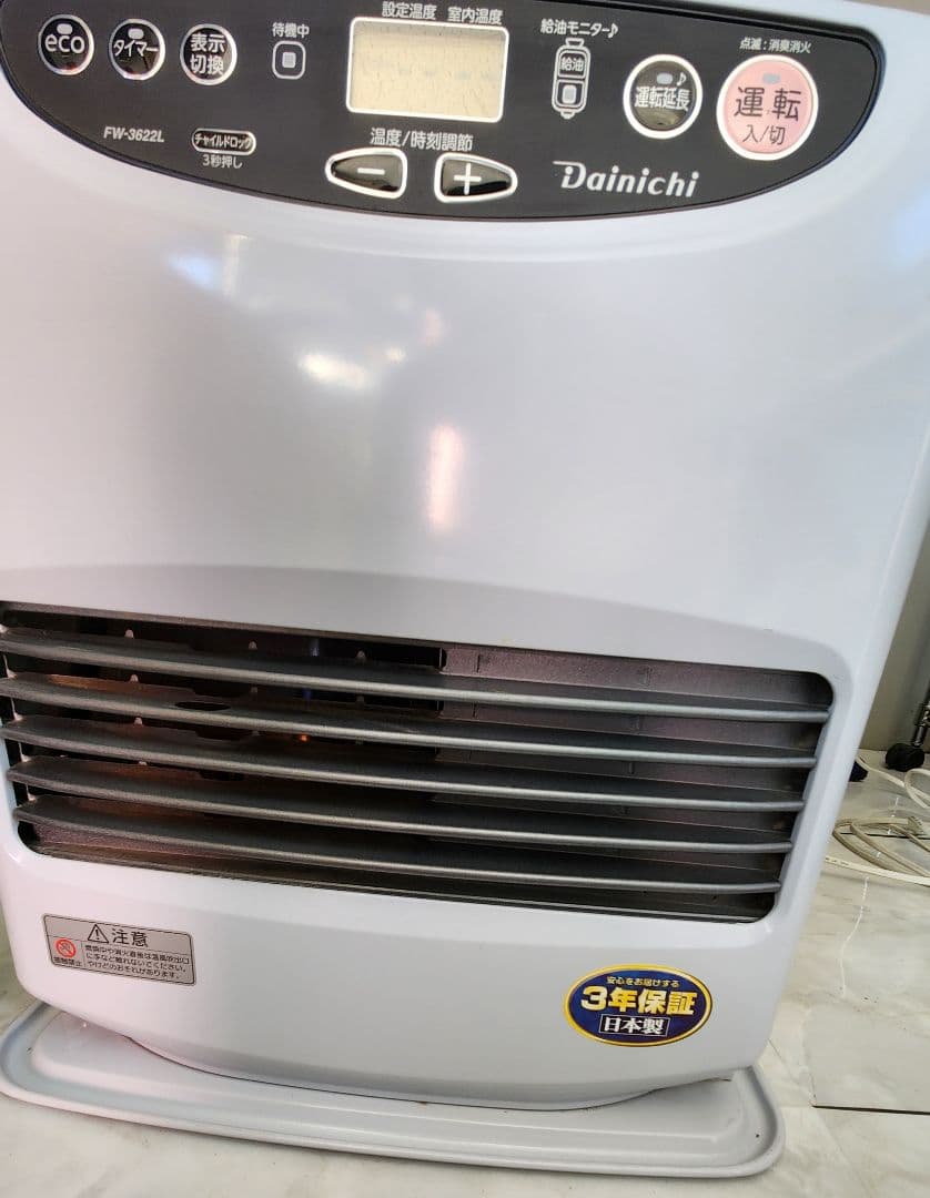 動作品22年製 Dainichi FW-3622L 石油ファンヒーター