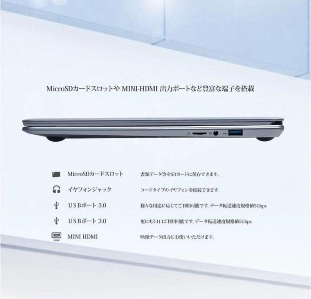 NK3450B 無線LAN付！Office搭載！ 値下げ可！