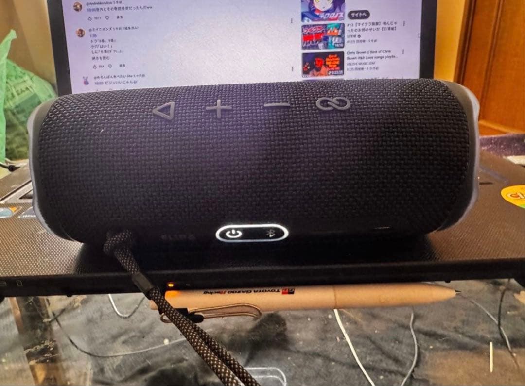 スピーカー・ウーファー JBL-Flip6