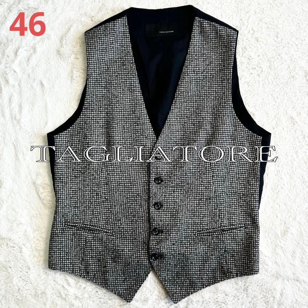 高級✨TAGLIATORE ウール100% 千鳥柄　ジレ　46