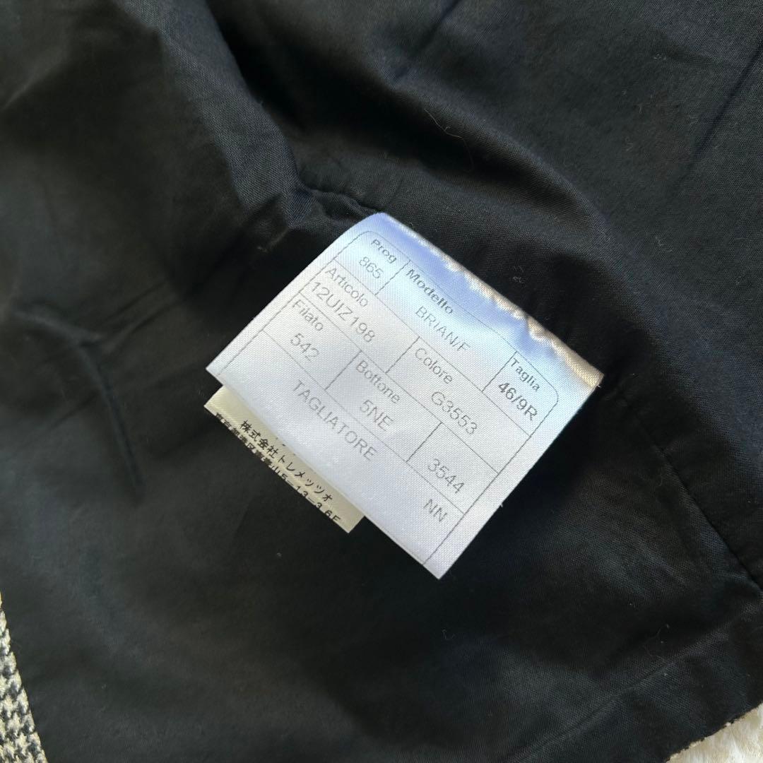 高級✨TAGLIATORE ウール100% 千鳥柄　ジレ　46