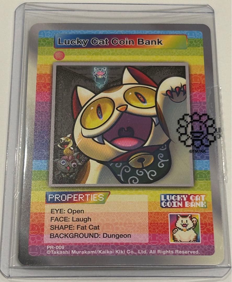 Lucky Cat Coin Bank村上隆 カイカイキキ プロモ