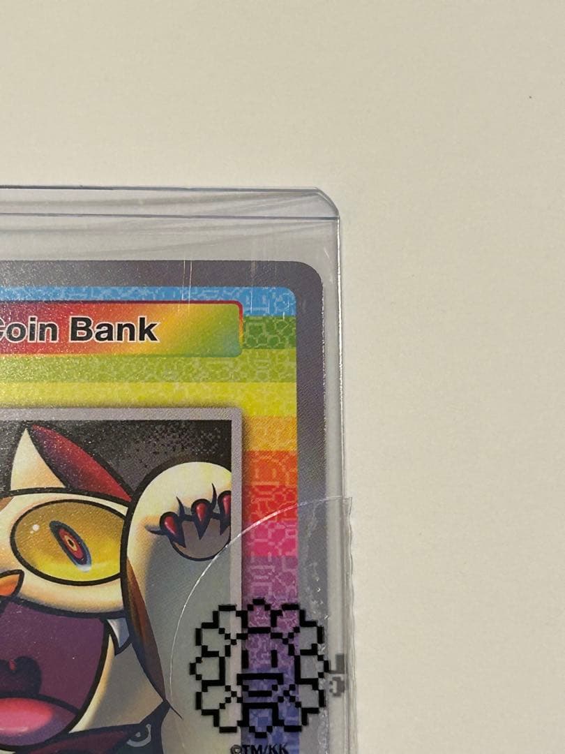 Lucky Cat Coin Bank村上隆 カイカイキキ プロモ