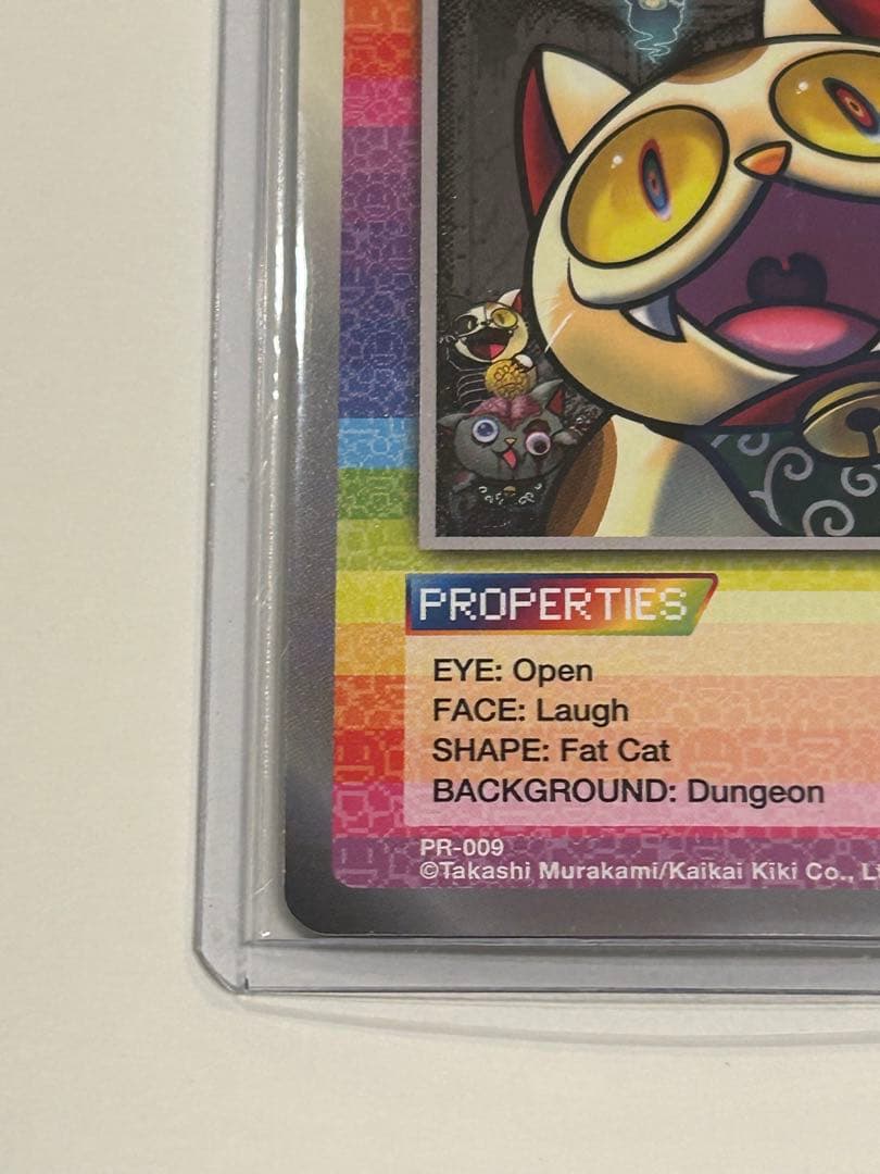 Lucky Cat Coin Bank村上隆 カイカイキキ プロモ