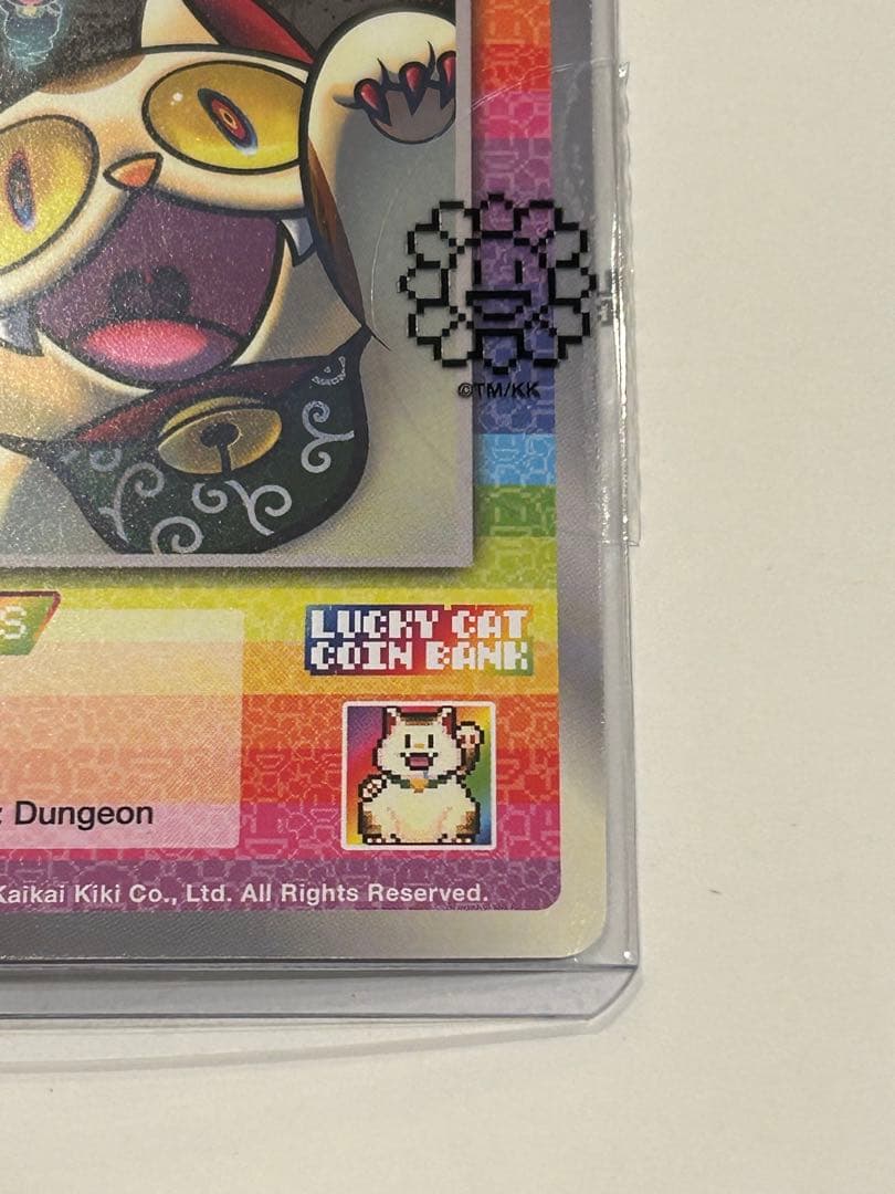 Lucky Cat Coin Bank村上隆 カイカイキキ プロモ