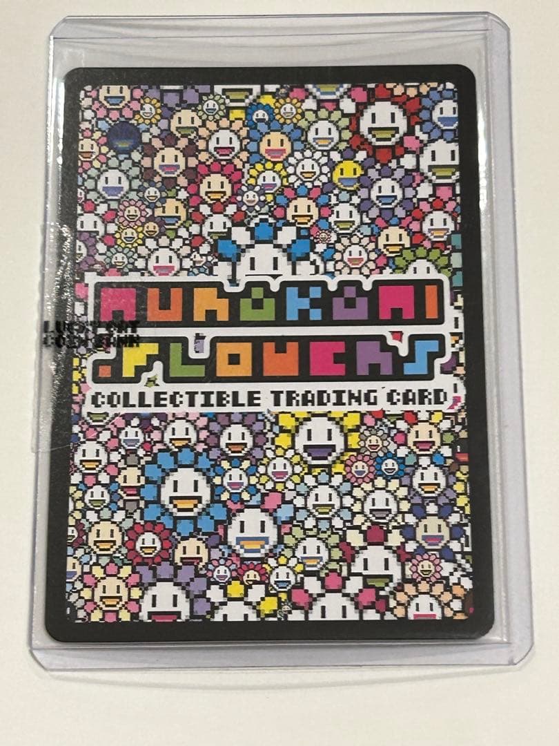 Lucky Cat Coin Bank村上隆 カイカイキキ プロモ