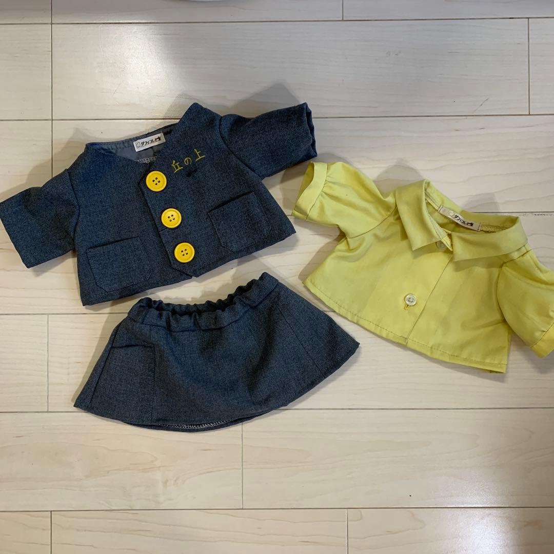 tama　制服リメイク　ダッフィー シェリーメイ オーダーコスチューム