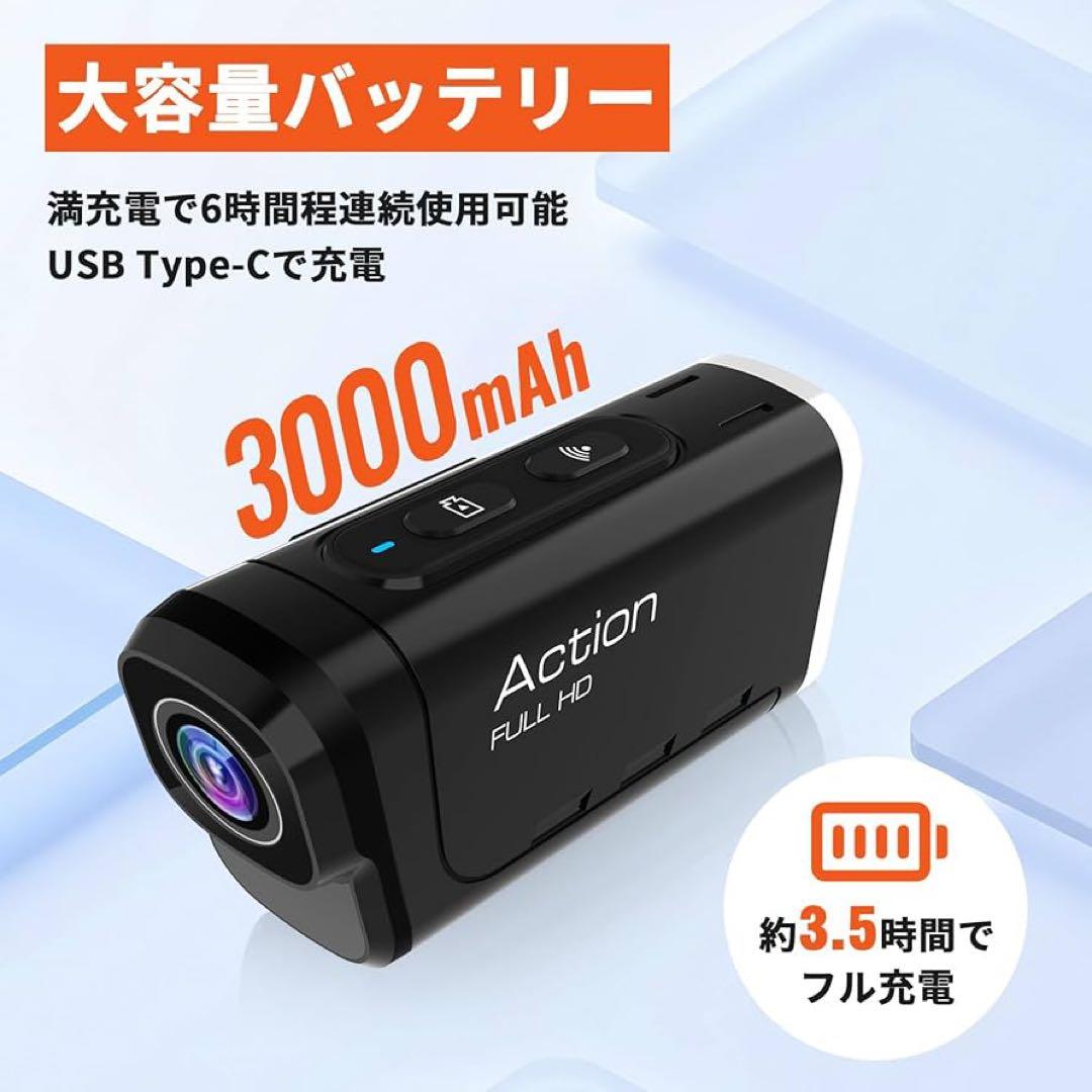 4Kバイク用ドライブレコーダー 小型　前後同時録画 自転車　スマホ連携　2カメラ