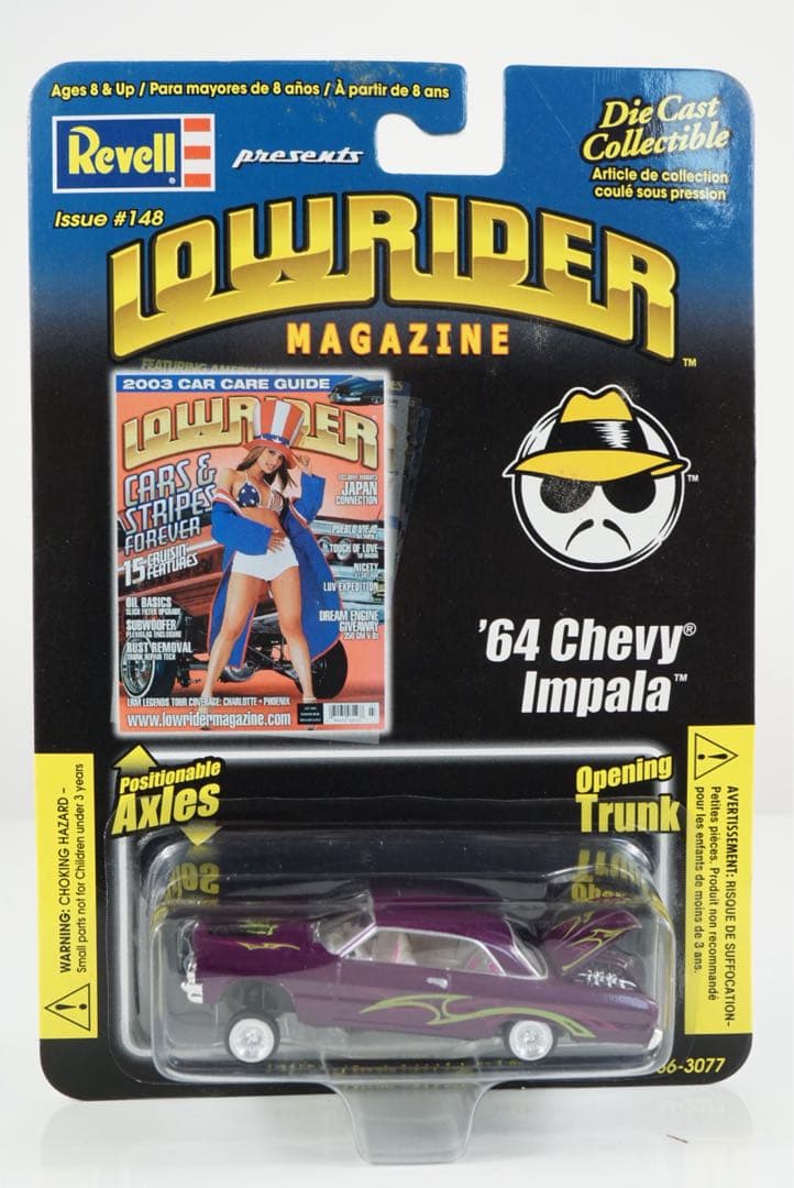 専用　Revell '64 Chevy Impala lowrider