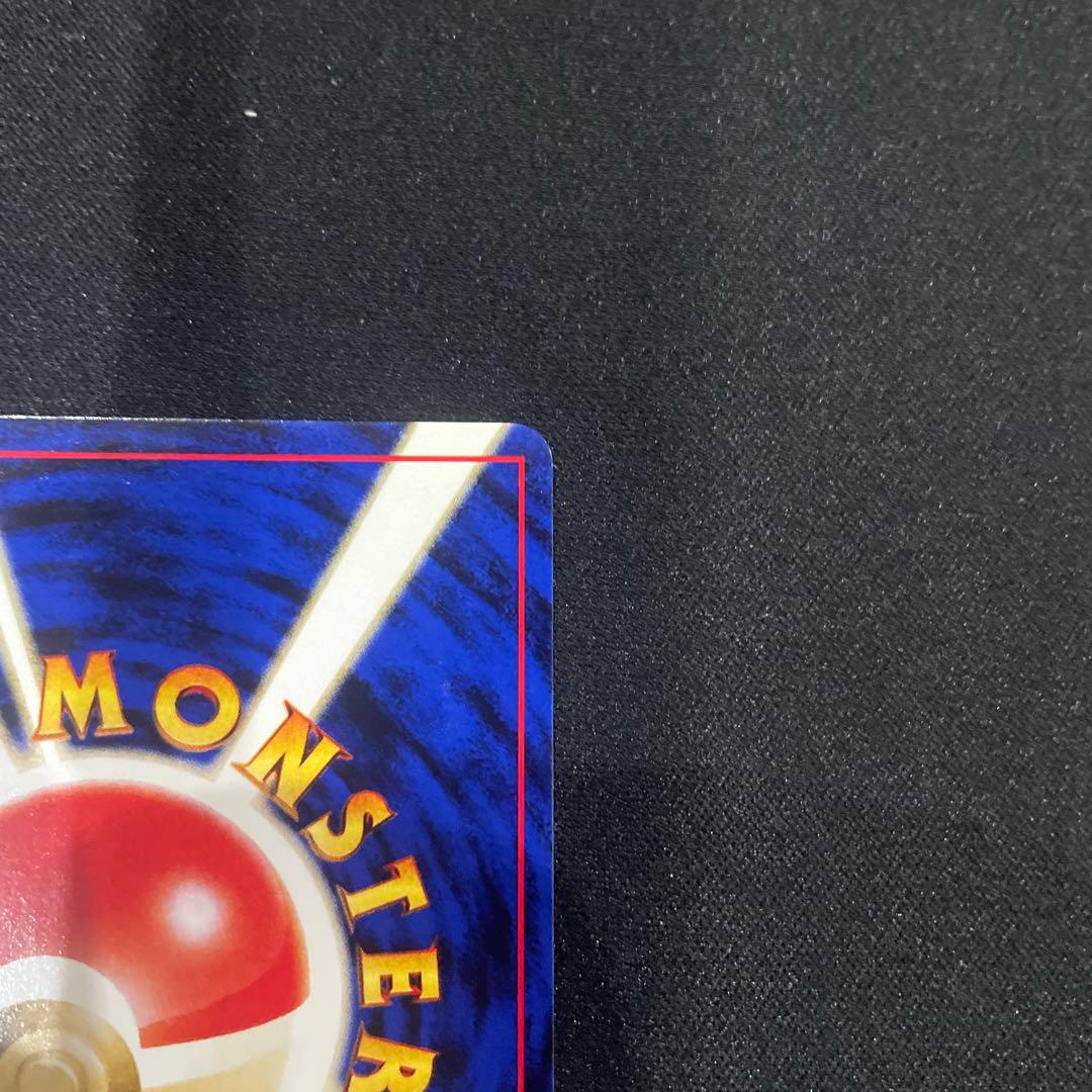 エーフィ　旧裏