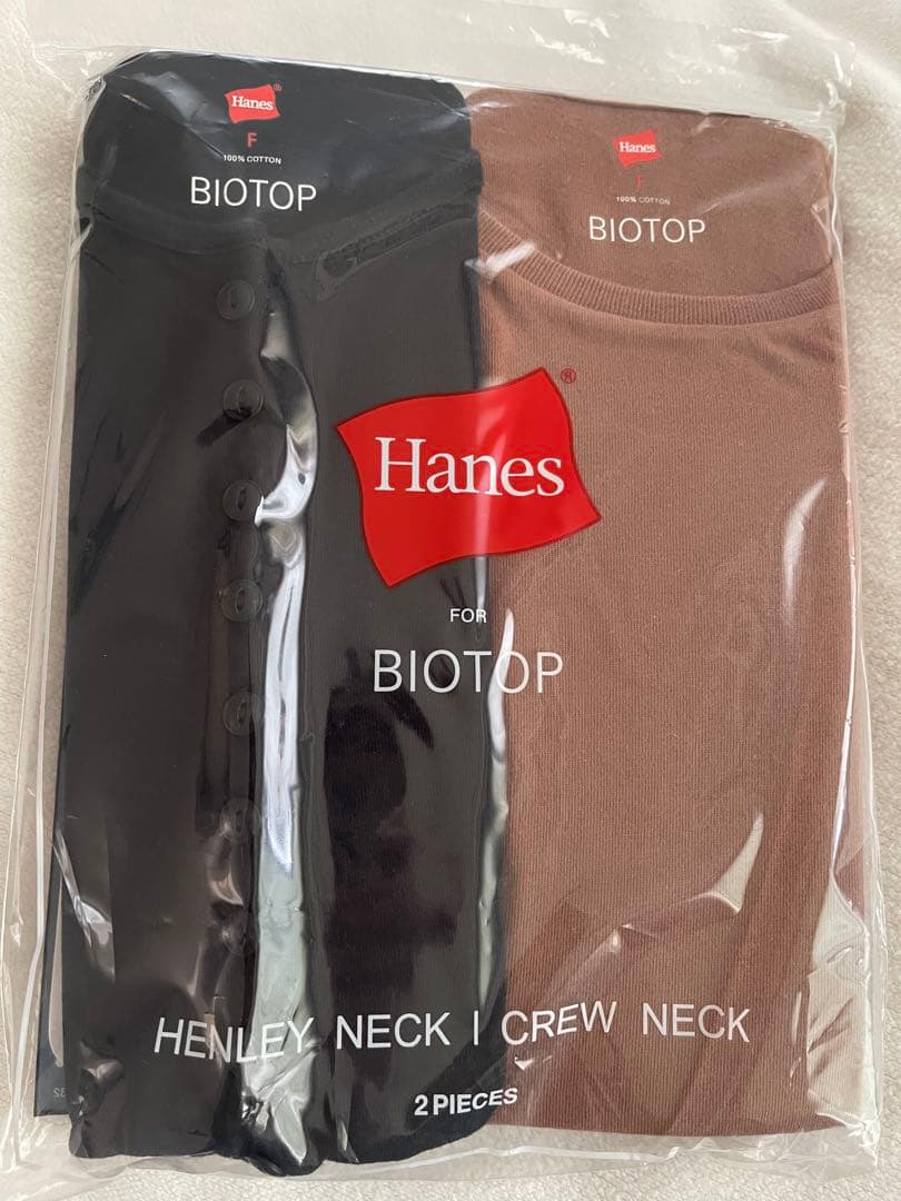 ビオトープ　セット