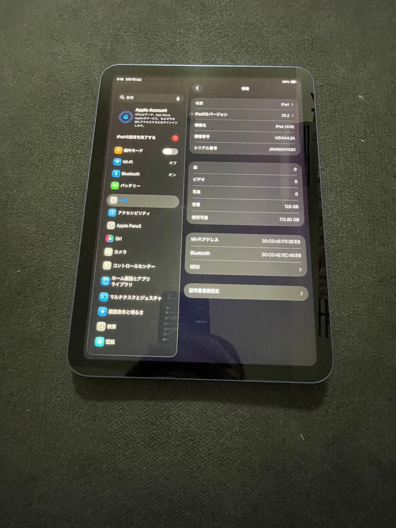 j*n様 ipad A16 128GB WIFIモデル 美品　完動品