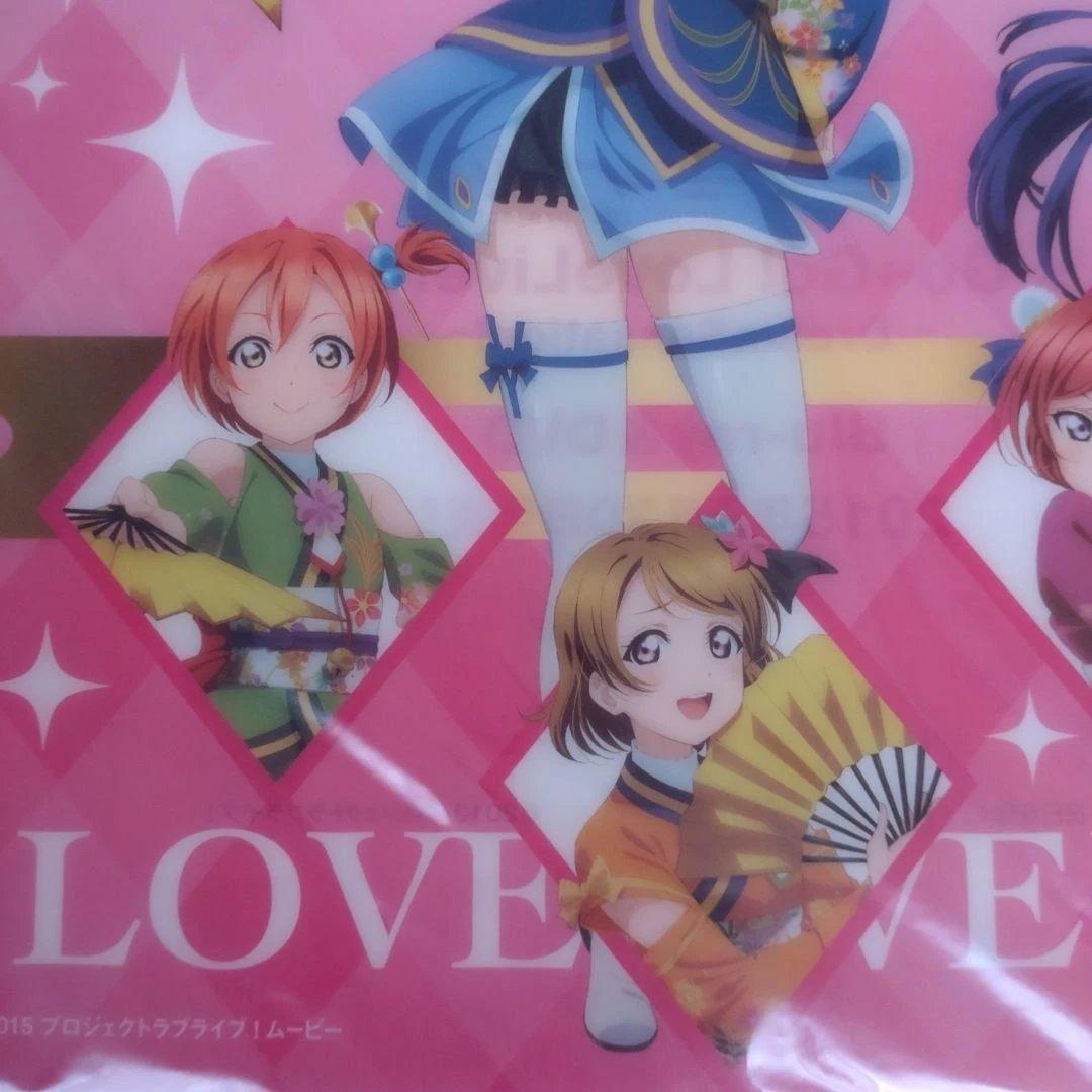 ラブライブ！スクールアイドル　イオン限定ランチョンマット