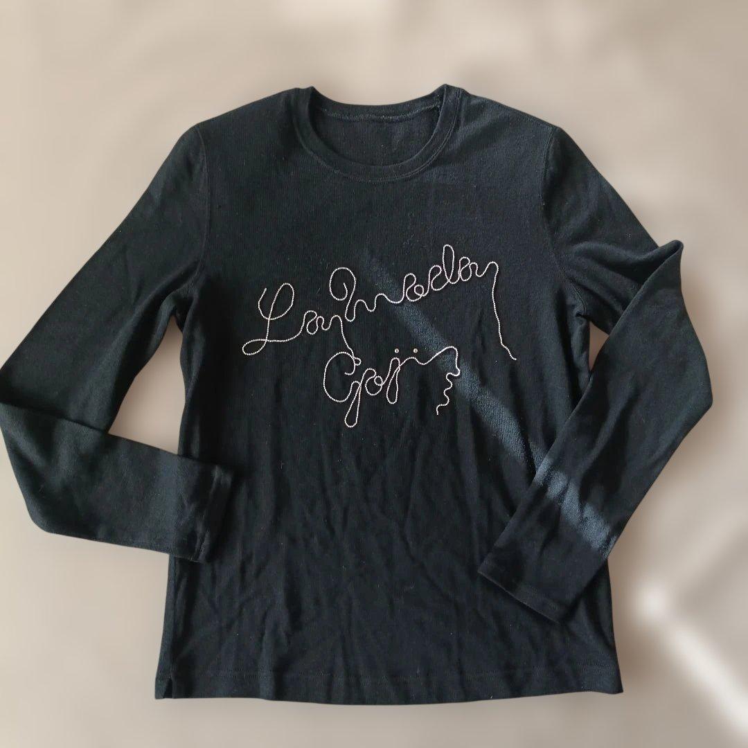 ★伊太利屋8点まとめ売り　7号 9号 ジャケット　セーター　ズボン　スカート