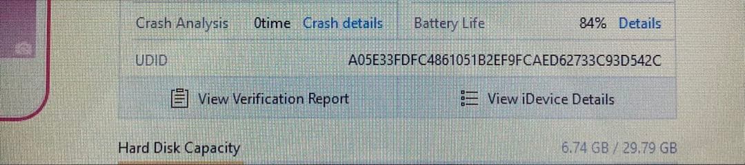 324【早い者勝ち】iPod Touch7 第7世代 32GB WIFIモデル☆