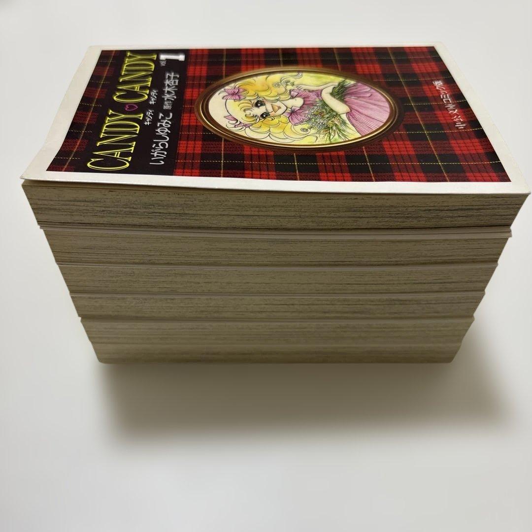 キャンディ♡キャンディ 全6巻セット