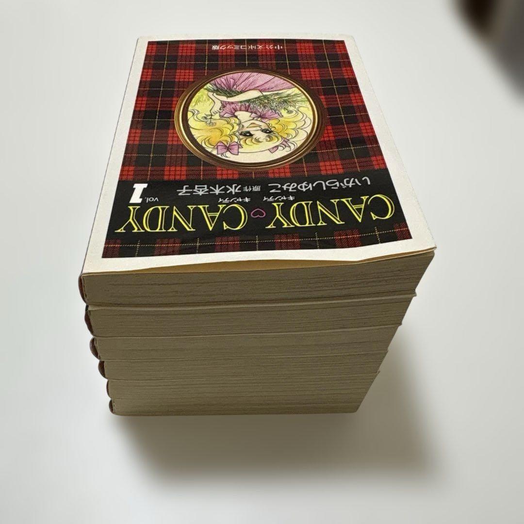 キャンディ♡キャンディ 全6巻セット