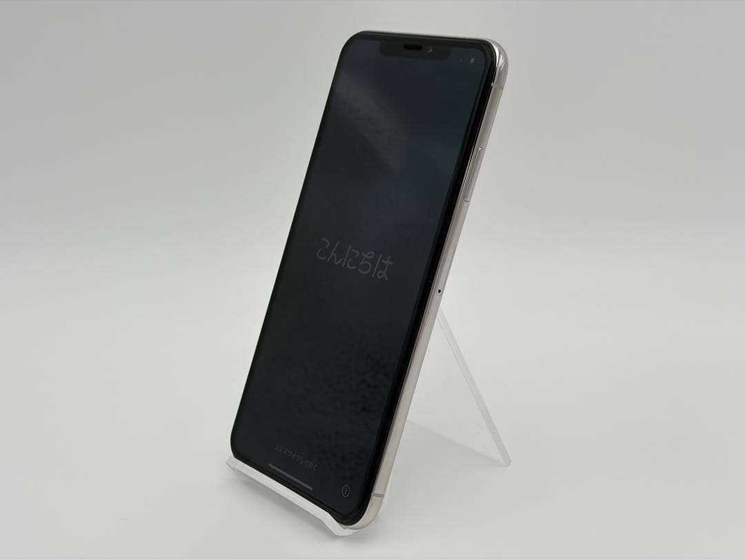 Apple iPhone XS Max 512GB シルバー