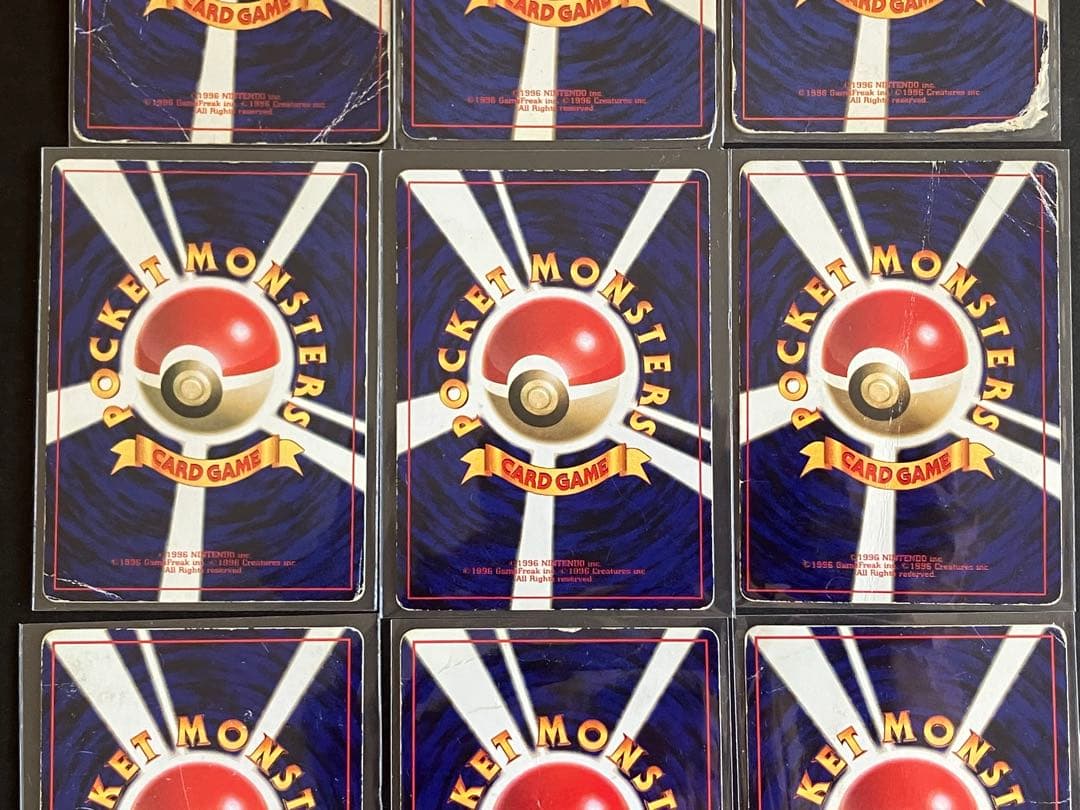 旧裏　ミュウツー　まとめ売り　14枚セット　キラ　ホロ　プロモ　R団