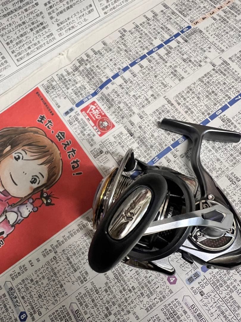 ダイワ 12 イグジスト 2508PE-H DAIWA EXIST