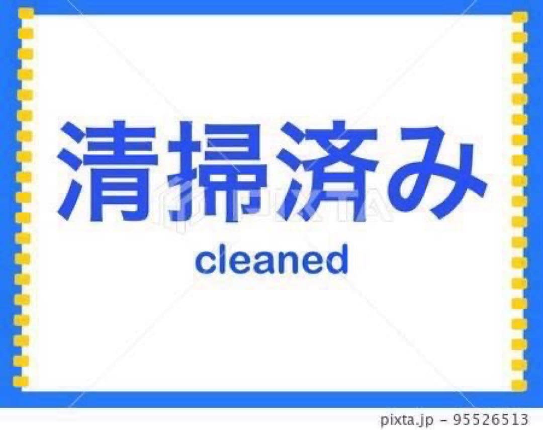C08★2022年製★三菱　冷蔵庫　グレー　一人暮らし　洗濯機