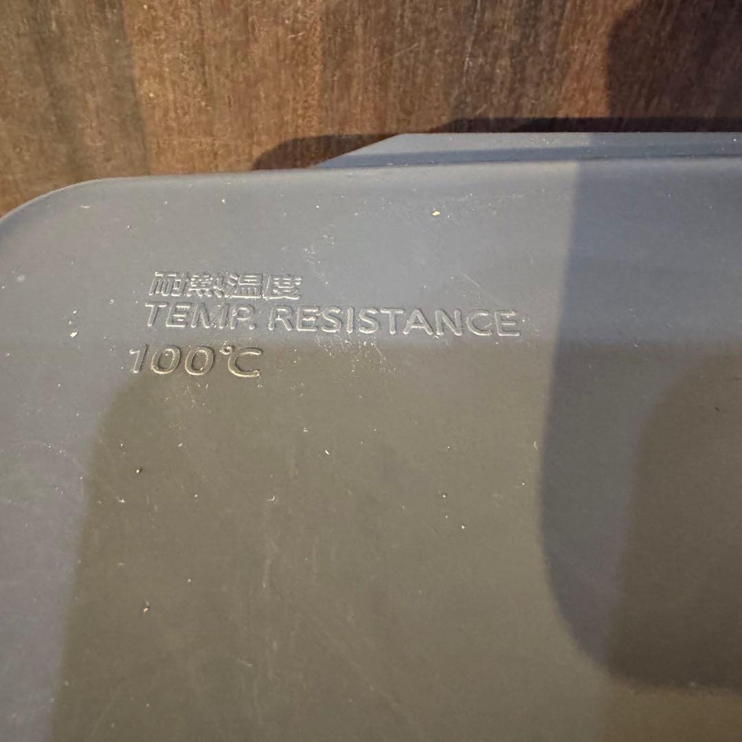 C08★2022年製★三菱　冷蔵庫　グレー　一人暮らし　洗濯機