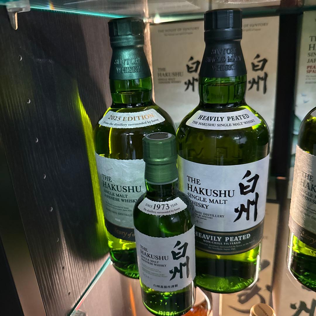 [超希少]白州へビリーピーテッド 2009超激レア おまけ2本付けます