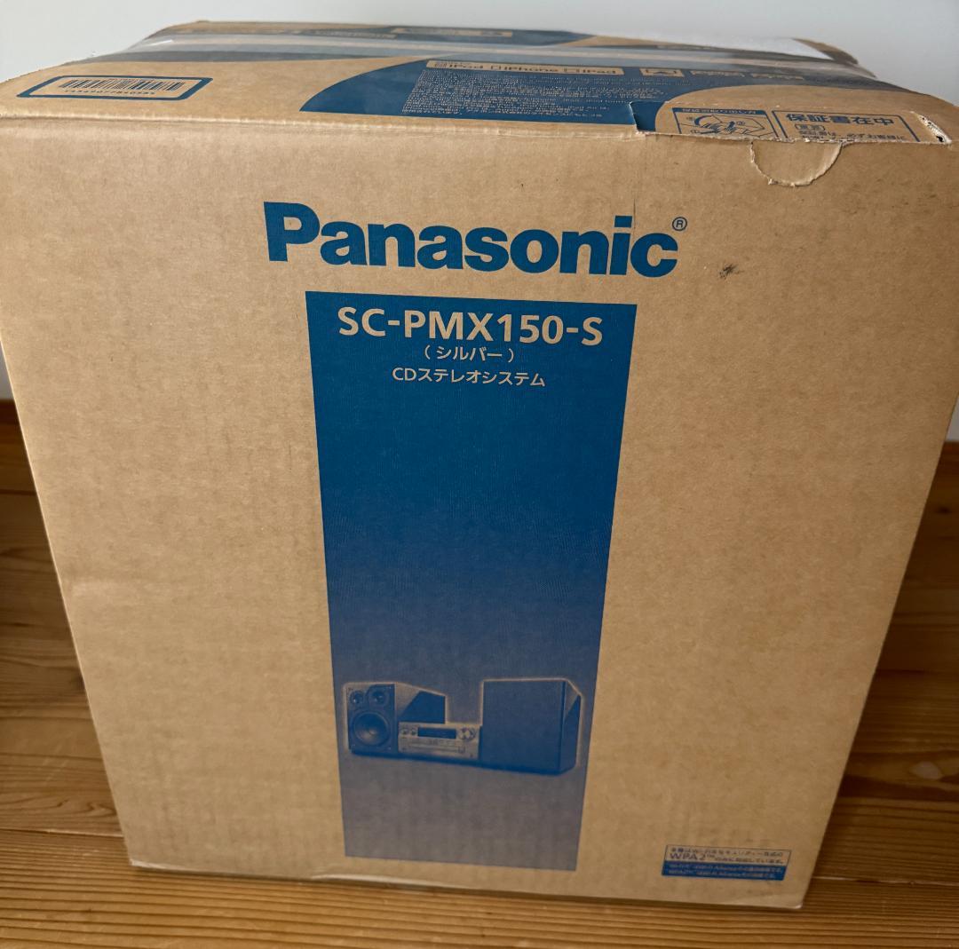 中古 付属品完備！Panasonic ミニコンポ SC-PMX150-S