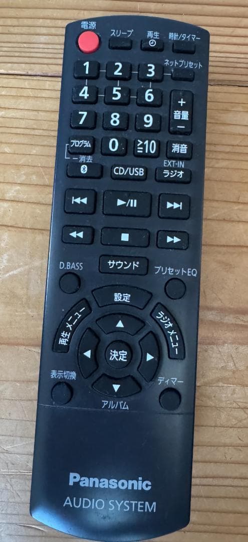 中古 付属品完備！Panasonic ミニコンポ SC-PMX150-S