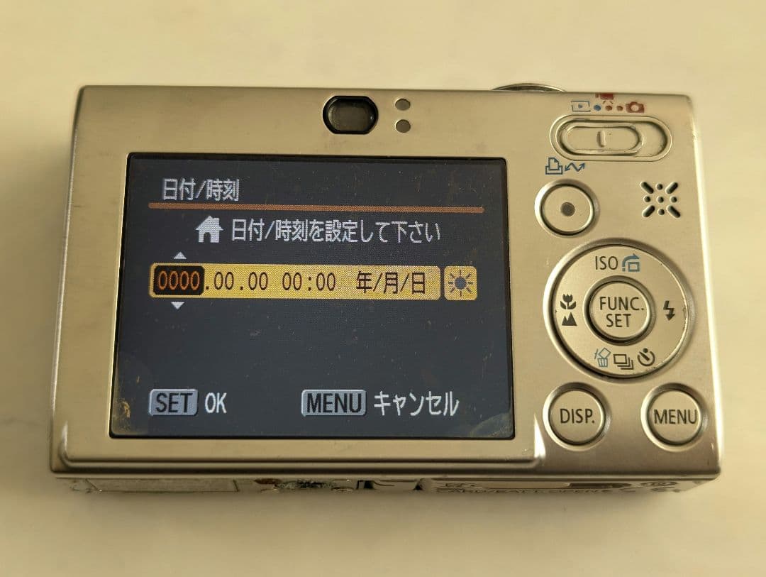 Canon　デジカメ(ジャンク)　バッテリー　充電器　セット