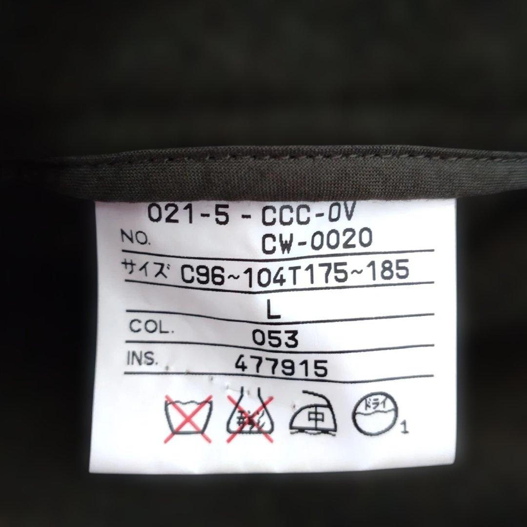 J.PRESS ダークグリーン ダッフルコート