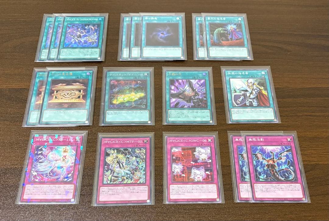 遊戯王 M∀LICEデッキ＆調整パーツ付 リトルナイト入