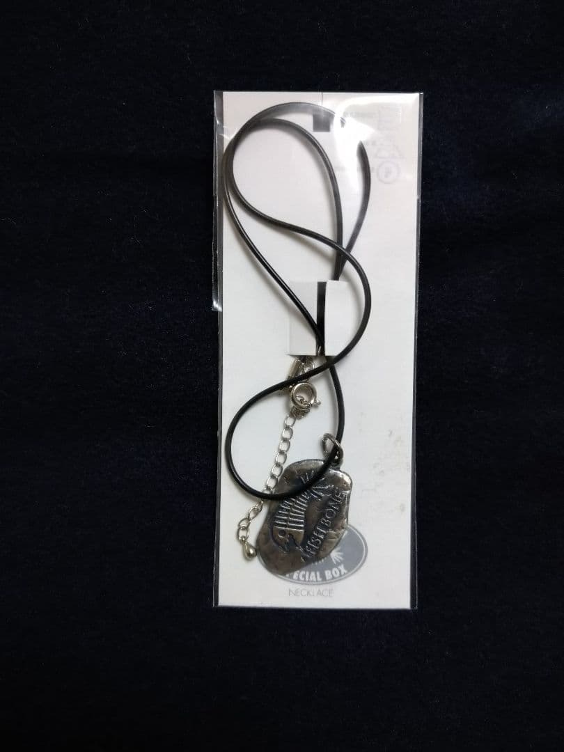 少女漫画 BANANA FISH SPECIAL BOX