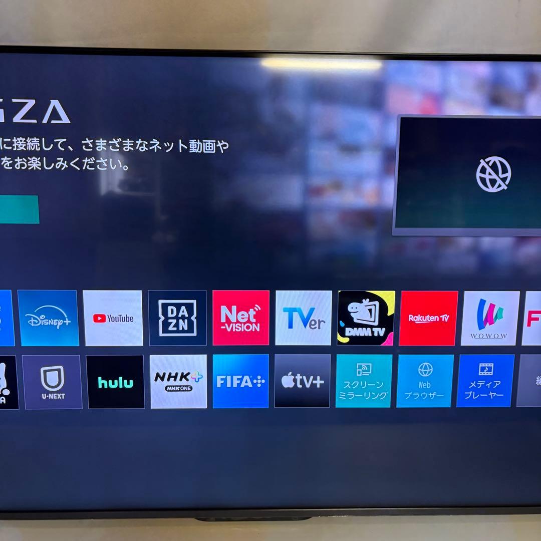【美品】 液晶テレビ REGZA 55Z670N 55V型 4K 25年製