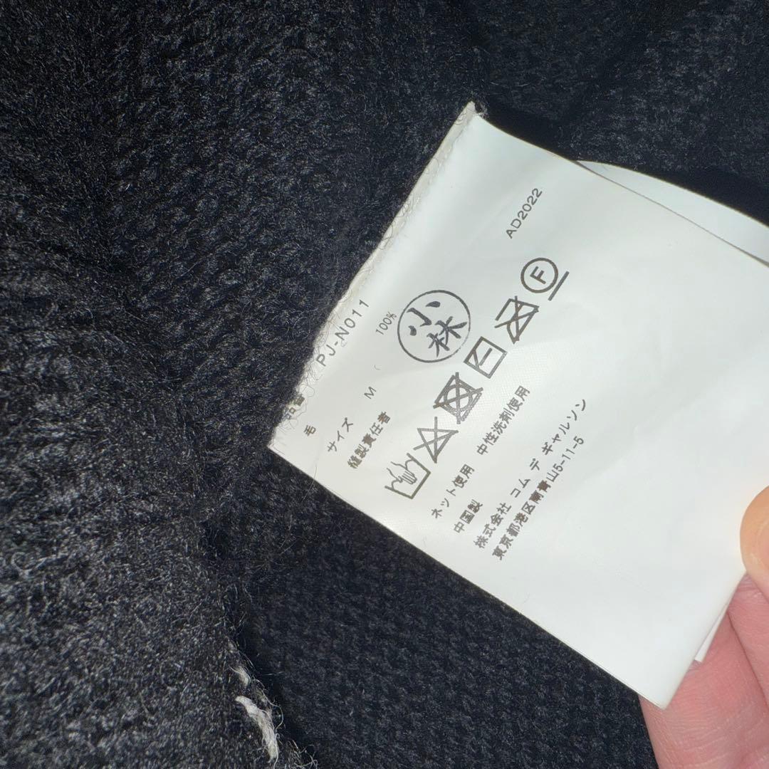 COMME des GARCONS HOMME PLUS ウールロゴニット