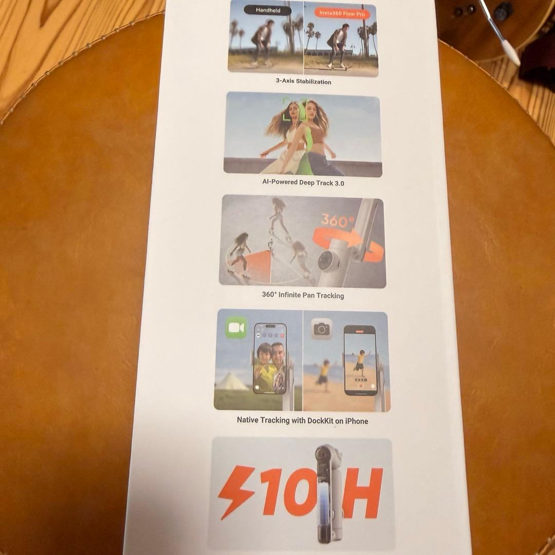 Insta360 Flow Pro スタビライザー　グレー