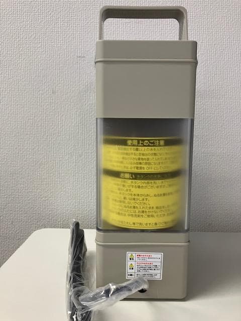 （ryosuke)UCCドリップポッド YOUBI コーヒーメーカー