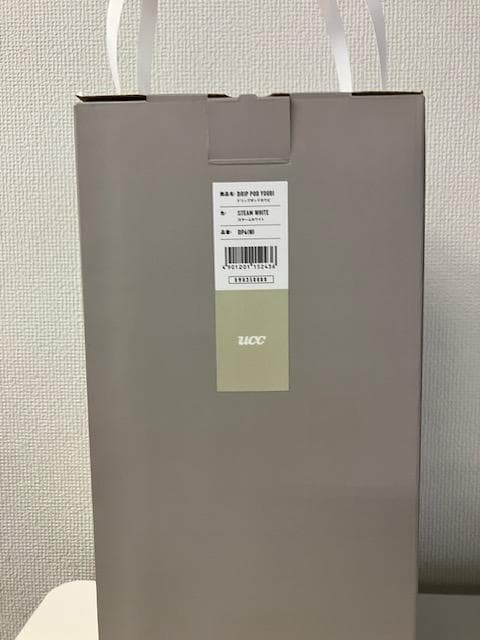 （ryosuke)UCCドリップポッド YOUBI コーヒーメーカー