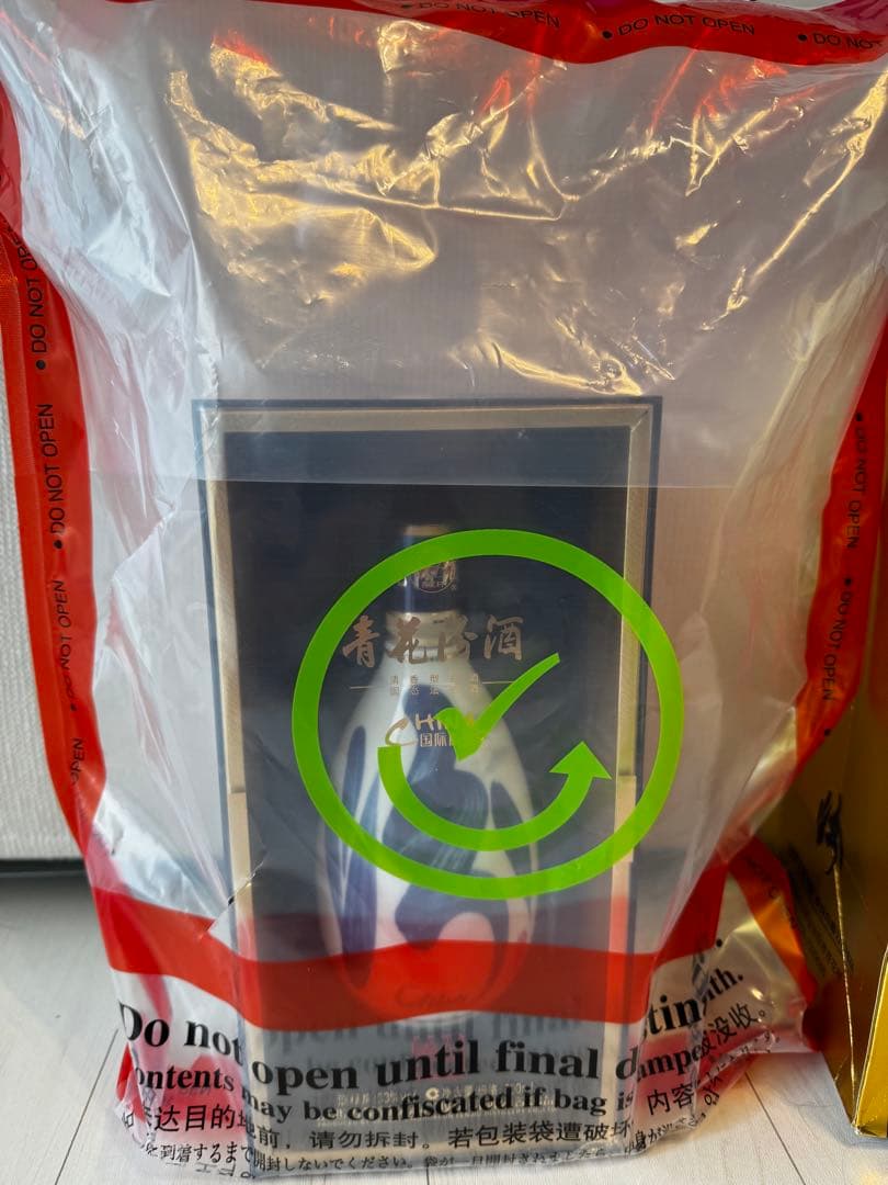 【新品・未開封】青花汾酒　500ml