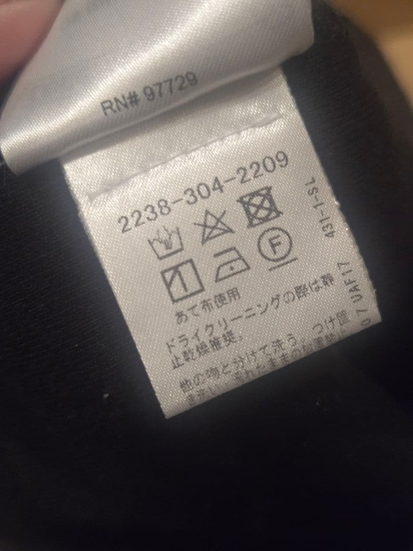 ※2日までの限定価格 Chrome Hearts サーマルビーニー