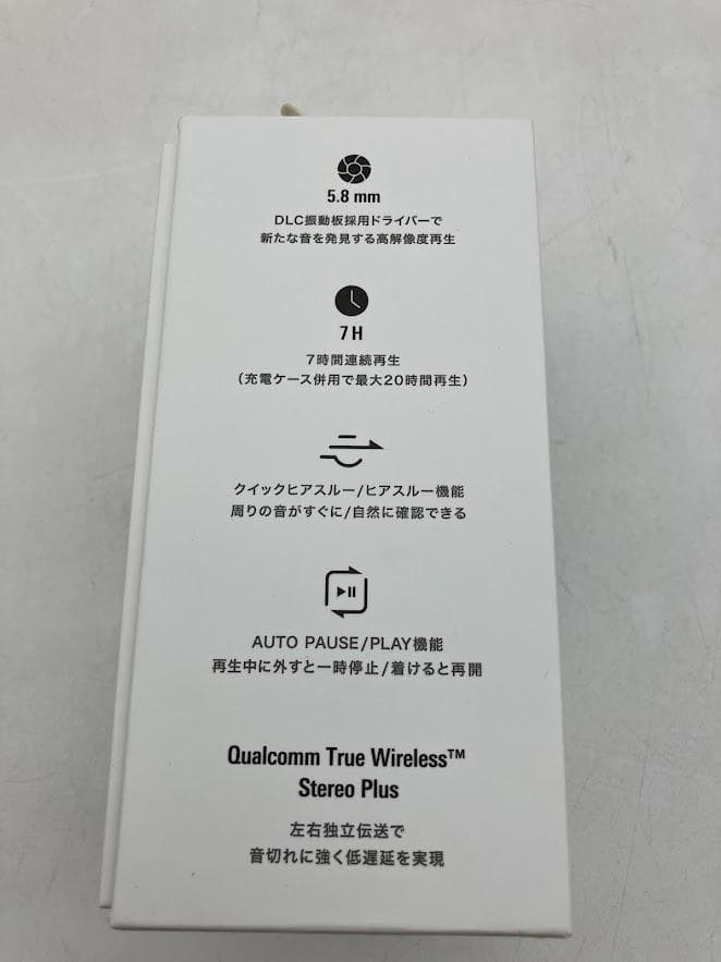 オーディオテクニカ　ワイヤレスイヤフォン　ATH-CKR70TW　ブラック