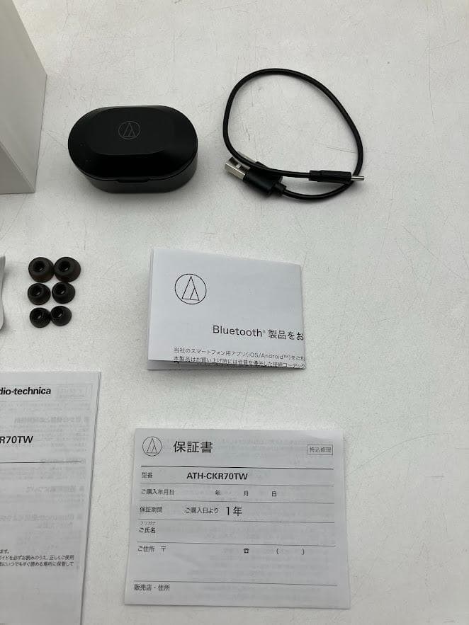 オーディオテクニカ　ワイヤレスイヤフォン　ATH-CKR70TW　ブラック