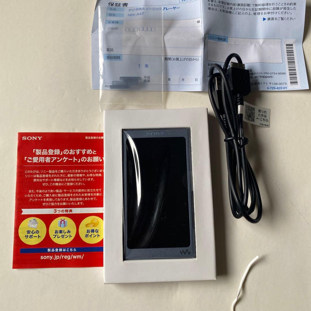 SONY NW-A47 デジタルミュージックプレーヤー 64GB