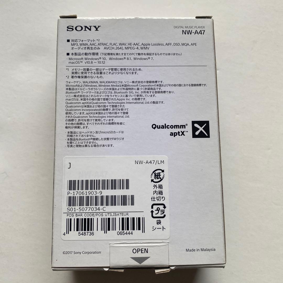 SONY NW-A47 デジタルミュージックプレーヤー 64GB